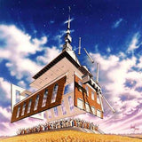 Lord Build This House (Sm)